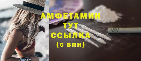 mix Тихвин