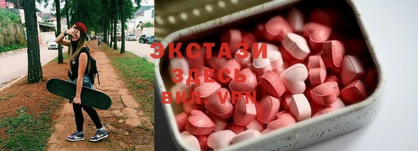 PSILOCYBIN Тихорецк