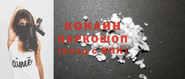 PSILOCYBIN Тихорецк